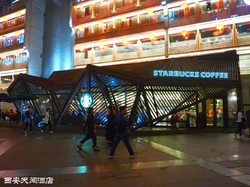 Skytel Xi'An Hotel ซีอาน ภายนอก รูปภาพ